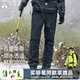 拓路者（Pioneer Camp）戶(hù)外登山徒步褲男防水冬季加絨加厚保暖石墨烯棉褲男士直筒長(cháng)褲子 黑色 XL
