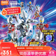 布魯可積木人 奧特曼群星版15端盒交匯進(jìn)化 潮流玩具男孩生日禮物