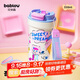 BABLOV花伴森保溫杯女生高顏值咖啡杯陶瓷覆膜內(nèi)膽大容量吸管水杯500ml