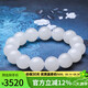 豆蔻時(shí)光精品14mm和田玉白玉手串高水頭玉石圓珠玉手串生日禮物男女士款