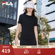 FILA 斐樂(lè )針織連衣裙2025夏季新款時(shí)尚休閑開(kāi)叉顯瘦修身T恤長(cháng)裙 正黑色-BK XL 175/92A/XL