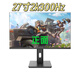 卓威奇亞同款面板240Hz 全新FPS游戲專(zhuān)用,600Hz高刷顯示器,CSGO、CF專(zhuān)用屏 27寸2k300hz+專(zhuān)業(yè)調校色彩 電競升降底座