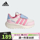 阿迪達(dá)斯（adidas）童鞋女童寶寶鞋子25夏季網(wǎng)面透氣RUN 70s魔術(shù)貼休閑運(yùn)動鞋JQ6717