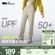 蕉下（beneunder）速干休閑褲女裝新款防曬錐形褲涼感百搭夏季運動(dòng)DS848 漠北咖 M