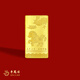 老鳳祥黃金足金 生肖馬年金條品牌投資金條足金999 生肖本命年金條 10克馬年金條