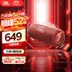 JBL FLIP6 音樂(lè )萬(wàn)花筒六代  便攜藍牙音箱 出游騎行音響 戶(hù)外防水音箱 雙11購物推薦 flip6 慶典紅