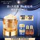 雅詩蘭黛智妍膠原霜滋潤款面霜50ml淡紋緊致護膚品套裝化妝品禮盒生日禮物