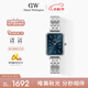 丹尼爾惠靈頓（DanielWellington）DW手表女士星環(huán)極地藍小方表簡(jiǎn)約時(shí)尚七夕禮物送女友DW00100670