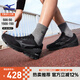 美津濃（MIZUNO）2025新款緩震回彈透氣耐磨競訓運動(dòng)跑步鞋WAVE RC 01/黑色 42.5