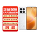 小米展機(jī) 紅米Redmi K70 第二代驍龍 8 澎湃OS 第二代2K屏 國行5G 紅米K70 晴雪【下單請咨詢客服】 12G+256G[小米原裝65W充電器] 正品已運(yùn)行版本|詳情咨詢客服