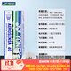 尤尼克斯羽毛球12只裝AS9鵝毛球AS50yy訓練球AS05比賽球鴨毛2速 12只裝 1筒 AS-40（2速）