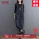 俞兆林（YUZHAOLIN）工裝哈倫牛仔背帶褲女2025春夏新款女裝休閑寬松薄款涼感連體褲子 黑色背帶褲 L [建議120-140斤]