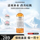 科顏氏（Kiehl's）科顏氏高保濕清爽柔膚水清爽舒潤爽膚水干凈不油膩起皮 金盞花爽膚水500ml 舒緩控油