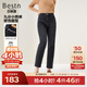 百斯盾棉氨牛仔褲女2025秋冬新款顯高顯瘦經(jīng)典復古撞色小皮標九分小垮褲 深黑色-NE3V0823601 28 2.1尺/165/68A)