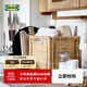 宜家（IKEA）BRANAS博納斯籃現(xiàn)代北歐藤條整理收納籃收納筐可折疊 褐色