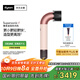 戴森（DYSON）精準造型吹風(fēng)機 Supersonic r 電吹風(fēng) 負離子 速干護發(fā) 沙龍級美發(fā)科技  禮物推薦 HD17晨曦粉色