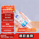 樂(lè )扣樂(lè )扣（LOCK&LOCK）夏季塑料水杯戶(hù)外便攜式提繩運動(dòng)水杯手提式塑料壺500ML透明