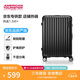 美旅箱包八輪旋轉(zhuǎn)拉桿箱時尚旅行行李箱大容量密碼箱NL7炭黑色28英寸