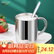 HUYO食品級316不銹鋼水杯帶蓋幼兒園兒童杯防摔口杯定制帶柄牛奶杯子 316兒童水杯【雙層防燙】 200ml