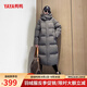 鴨鴨（YAYA）佟麗婭同款羽絨服女長(cháng)款過(guò)膝2025冬季新款加厚極寒時(shí)尚韓版外套 咖色 S 【建議體重90-126斤】