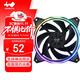 INWIN迎廣天狼星ASL120黑色風(fēng)扇 12cm ARGB機箱風(fēng)扇 單顆包（PWM智能調速/ARGB主板神光同步/智慧串接）
