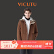 威可多（VICUTU）領(lǐng)航家鵝絨服商務(wù)通勤保暖冬季外套 摩卡色 180/96A