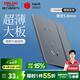 德力西（DELIXI） 開(kāi)關(guān)插座面板超薄啞光86型暗裝5孔面板CD290星空灰色無(wú)框大板 一開(kāi)單控五孔
