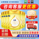 飛鶴飛帆呵護3段900g 幼兒配方奶粉(12-36月齡) 900克 3段900克*6罐