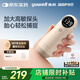 魚(yú)躍胎心監測儀孕婦家用胎心儀醫用多普勒聽(tīng)胎音YTX300配超聲耦合劑