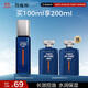 百雀羚（PECHOIN）男士控油保濕多效精華水100ml爽膚水男補水潤膚須后水