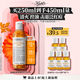 科顏氏（Kiehl's）金盞花植物精粹爽膚水250ml 祛痘控油生日禮物