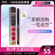 CANMAKE井田柔滑防水持久眼線(xiàn)筆肯美極細眼線(xiàn)膠筆 #2棕色9g