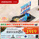 老板（Robam）【雙邊定時(shí)】E2天然氣燃氣灶5.2kW猛火70%熱效率家電國家補貼嵌入式灶具一級能效猛火灶可調節底盤(pán) 70%熱效率天然氣 大火力