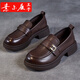 意爾康王子【品牌斷碼清倉】真皮樂(lè )福鞋女2025秋冬季新款百搭軟底小皮鞋 棕色 37
