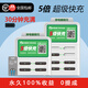 沖電狼充電寶共享商用怪獸美團街電移動(dòng)電源買(mǎi)斷租借自助機柜掃碼設備機器商業(yè)付費商家版酒店網(wǎng)咖充電器 白色6口機柜配4個(gè)寶 100%收益
