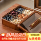 木雅軒干果盤(pán)實(shí)木干果盒瓜子糖果盤(pán)分格水果盤(pán)客廳干果收納盒果盤(pán)零食盤(pán) 單層干果盤(pán)+6玻璃碗