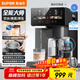 蘇泊爾（SUPOR）【國家補貼】全能大師pro電熱水瓶5L電熱水壺燒水壺養生壺316L煮茶機風(fēng)冷飲水機SW-50T808-Y