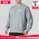 耐克（NIKE）衛衣男士25冬季新款運動(dòng)服裝跑步長(cháng)袖圓領(lǐng)休閑套頭衫針織保暖外套 FN3889-063/曬圖退5 XL 【180】體重150~170斤左右