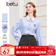 百圖betu女裝春季新款襯衫條紋拼接撞色翻領(lǐng)泡泡袖襯衫女2402T38 淺蘭 M