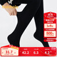 巴拉巴拉兒童連褲襪女孩打底襪學(xué)生大童女童舞蹈襪小童單條裝209925172002
