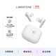 Libratone小鳥(niǎo)耳機 AIR+第3代主動(dòng)降噪真無(wú)線(xiàn)高端藍牙耳機高性能高顏值 標準版  白色（含Care+服務(wù)）
