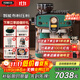 pedrocchi佩羅奇咖啡機意式半自動(dòng)家用研磨一體機小型商用美式智能布粉壓粉S60薩丁尼亞綠國家補貼