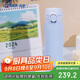 虎牌（TIGER）保溫杯小清新風(fēng)便攜彈蓋男女水杯MKR-W050-ART天青藍500ML