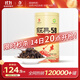 鳳牌紅茶 經(jīng)典58鳳慶滇紅特級250g罐裝 茶葉 中華老字號