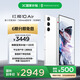 努比亞（nubia）紅魔10 Air 16GB+512GB 霜刃白 7.85mm輕薄設計 6000mAh 游戲手機 電競肩鍵 NFC紅外功能