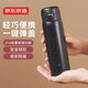 京東京造保溫杯 水杯男女 316不銹鋼【一鍵彈蓋】禮物送老師黑色480ml