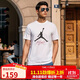 Jordan男子喬丹 棉透氣 飛人Logo 短袖T恤AO0665-100白色M