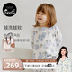 nest designs嬰兒睡袋嬰幼兒春秋寶寶防踢被子新品分腿睡袋兒童四季防踢被夏 悠哉虎-雙層紗布(建議26-28℃) 90碼（建議身高85-95cm）