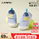 卡特兔學(xué)步鞋兒童網(wǎng)眼鞋男童秋季寶寶1-3歲兒童單鞋女童幼兒園室內鞋 藍白-網(wǎng)眼款 27 內長(cháng)16.5cm 腳長(cháng)15.5-16.1