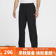 耐克（NIKE）男子法式毛圈長(cháng)褲衛褲休閑刺繡HQ4423-010 黑色 2XL 